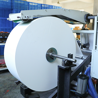 Zhuji Furong Paper Products Co., Ltd.