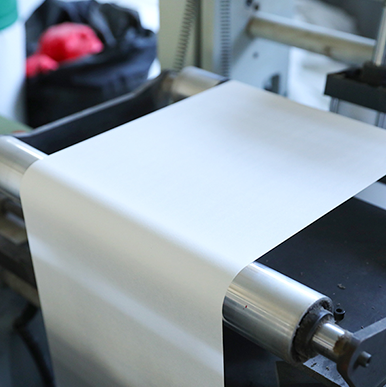 Zhuji Furong Paper Products Co., Ltd.